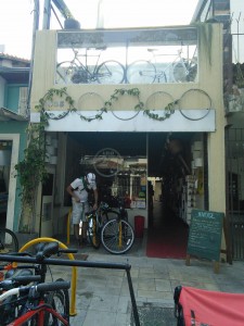 Aro 27 Bike Cafe