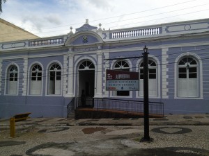 Museum - mostly contained paintings of Cuiaba history